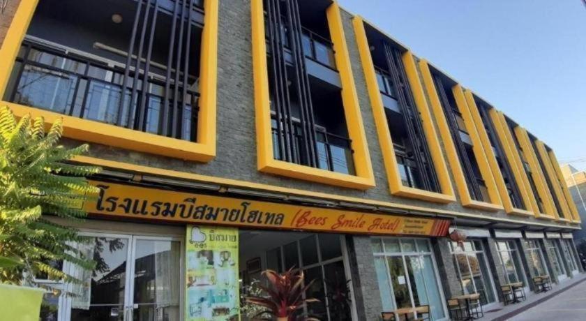 Bees Smile Hotel Chiang Rai Exterior foto